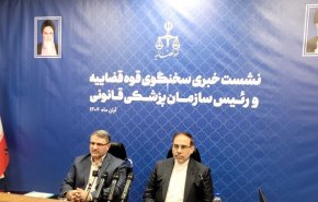توضیحات سخنگوی قوه‌قضائیه درباره پرونده کشتی صهیونیستی توقیف‌شده 