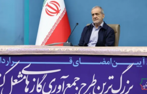 تاکید پزشکیان بر تسریع در جمع‌آوری گازهای مشعل/ حتی یک روز تعلل نکنید