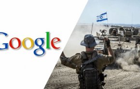 حذف مدارک ویدئویی جنایات اسرائیل توسط گوگل
