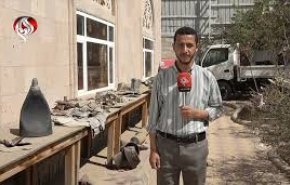 یمن سومین رتبه قربانیان مین در جهان را دارد