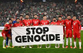 اهتزار پرچم فلسطین از سوی تماشاگران اسپانیایی +فیلم