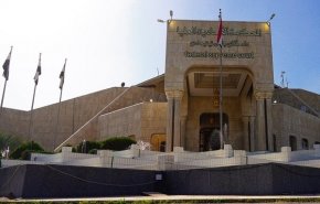پایان فعالیت پارلمان عراق؛ دولت پیشبرد امور است
