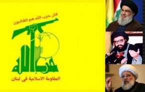 جدیدترین نماهنگ حزب‌الله لبنان؛ «ما مرد میدان نبردیم»