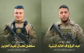 جهاد اسلامی از شهادت دو تن از رزمندگان خود خبر داد
