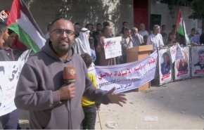گزارش العالم از تجمع در غزه برای نجات اسرای فلسطینی از قبرستان زندگان +فیلم