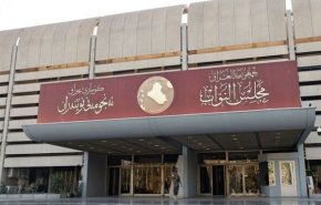 پیش بینی نهایی شدن نامزد نخست وزیری عراق تا سه هفته دیگر 
