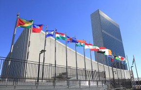 نامه مشترک ایران، روسیه و چین درباره قطعنامه ۲۲۳۱ و پایان بررسی موضوع ایران در شورای امنیت
