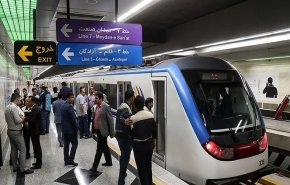 شبكة مترو طهران ستصل إلى 500 كيلومتر خلال خمس سنوات