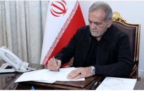 تبریک پزشکیان به ثریا آقایی برای عضویت در کمیته بین‌المللی المپیک