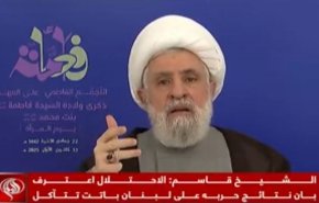 دبیرکل حزب الله لبنان: دولت مسئول تثبیت حاکمیت و استقلال لبنان است / خادمان اسراییل در لبنان آن را به جنگ تشویق می کنند/ آمریکا بداند، هرگز سلاح مان را زمین نمی گذاریم