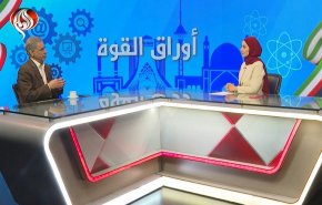 خودکفایی 90 درصدی ایران در تولید مواد غذایی 