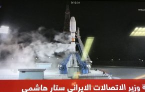 لحظه پرتاب 3 ماهواره جدید ایرانی به فضا از ایستگاه وستوچنی روسیه + ویدیو