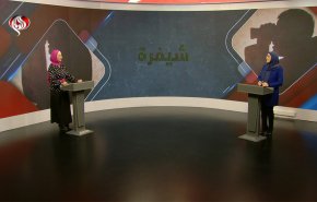 اختراقات بالجملة داخل 
