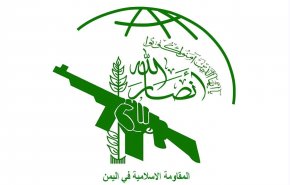 انصارالله شهادت جمعی از فرماندهان نبرد «طوفان الأقصی» را تسلیت گفت