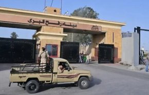 منابع اسرائیلی: مقدمات بازگشایی گذرگاه رفح از دو طرف در حال انجام است