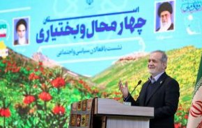 پزشکیان:منابع زیاد داریم، بد مصرف می کنیم/ حل مشکلات با اصلاح رفتارها