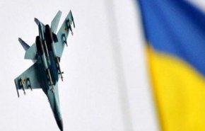 مسکو: یک فروند جنگنده اوکراینی ساقط شد
