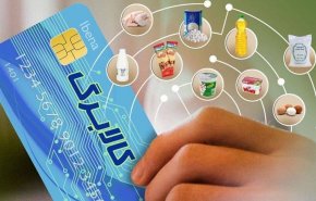 واریز ماهیانه یک‌میلیون تومان به‌ازای هر فرد با حذف ارز ترجیحی
