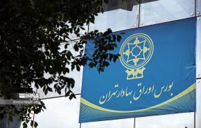 رشد ۵۰ هزار واحدی شاخص بورس تهران در یک ساعت نخست معاملات