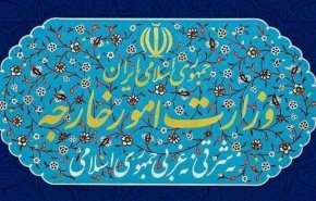 بیانیه وزارت خارجه ایران در محکومیت مصوبه مداخله‌جویانه پارلمان اروپا