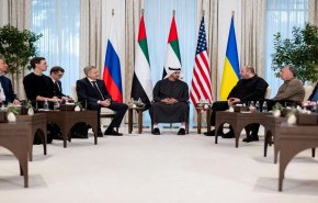 نتیجه ی مذاکرات روسیه - اوکراین در ابوظبی چه شد؟!
