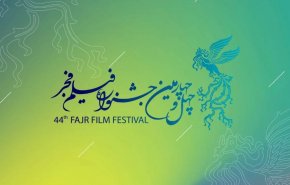 جزئیاتی درباره فیلم‌های جشنواره؛ کدام بازیگران امسال به فجر می‌آیند؟
