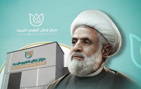 دبیرکل حزب الله: تجاوز آمریکا و رژیم صهیونیستی چالش اصلی لبنان و امر سلامت،سرمایه‌گذاری برای مقاومت جامعه است
