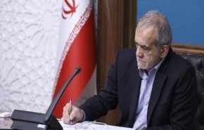پزشکیان: ایران به صلح و ثبات در منطقه متعهد است
