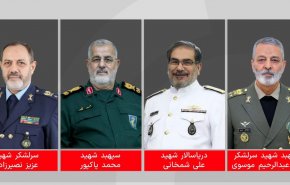شهادت جمعی از فرماندهان نیروهای مسلح
