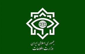 هشدار وزارت اطلاعات درباره فیلم‌برداری از اماکن حساس