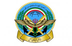 اطلاعیه ۲۹ ارتش/ مراکز امنیتی و مقر پلیس رژیم صهیونی هدف حمله پهپادی قرار گرفت