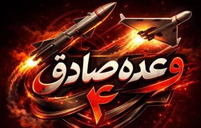 سپاه: موج ۶۵ با به کارگیری سامانه های نوین 