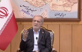 واکنش پزشکیان به ادعاهای اخیر ترامپ