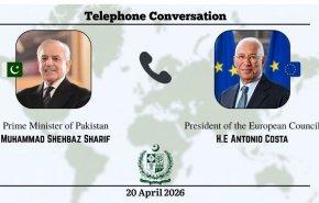 اتحادیه اروپا و پاکستان بر ادامه گفت‌وگو و دیپلماسی میان ایران و آمریکا تاکید کردند