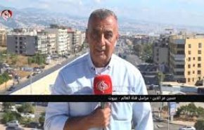 گزارش خبرنگار العالم از حملات اشغالگران به مناطق مختلف لبنان  
