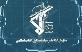 سازمان اطلاعات سپاه: هر که باد بکارد، طوفان درو می‌کند
