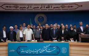 پزشکیان: مذاکرات در چارچوب شورای عالی امنیت ملی دنبال می‌شود؛ حفظ وحدت و دیپلماسی منطقه‌ای اولویت دولت است

