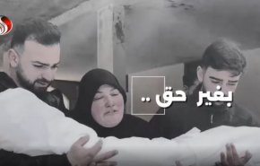 شهر صیدا و  داستان نگرانی هایش     