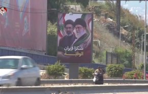 قدردانی لبنانی‌ها از وفاداری ایران + فیلم