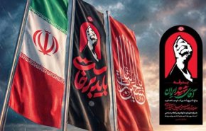 طرح‌های ویژه انتظامی و امنیتی فراجا همزمان با آیین وداع و تشییع آقای شهید ایران