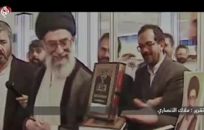 امام شهید امت؛ از سیاست و رهبری تا شعر و فرهنگ + فیلم