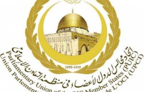 در غم ملت ایران و خانواده رهبر شهید شریک هستیم
