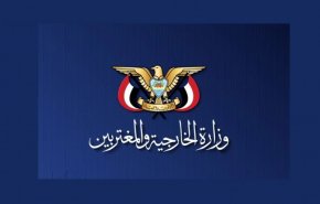 صنعاء: حمایت از ایران یک موضع ثابت و تغییرناپذیر است