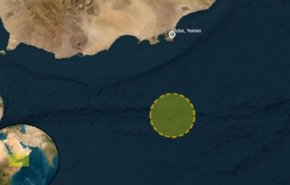 وقوع یک حادثه دریایی در خلیج عدن یمن