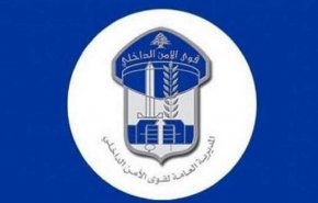 یک مسئول امنیتی داعش در لبنان به دام افتاد