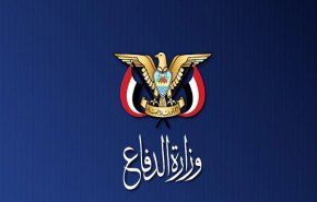 وزارت دفاع یمن: ۶ کشتی سعودی مجبور به بازگشت از باب‌المندب شدند