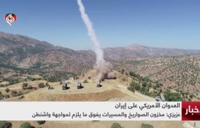 ذخایر موشکی و پهپادی ایران چندین برابر میزان مورد نیاز برای مقابله با آمریکاست+فیلم