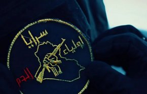 مقاومت اسلامی عراق خواستار اخراج فوری سفیر عربستان از این کشور شد