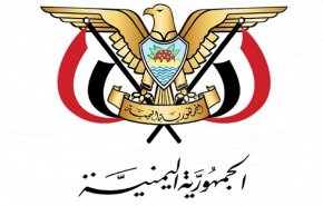 وزارت خارجه یمن: شایعه حمله به بندر دمیاط صحت ندارد
