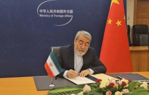 ایران عضو سازمان جهانی همکاری هوش مصنوعی شد
